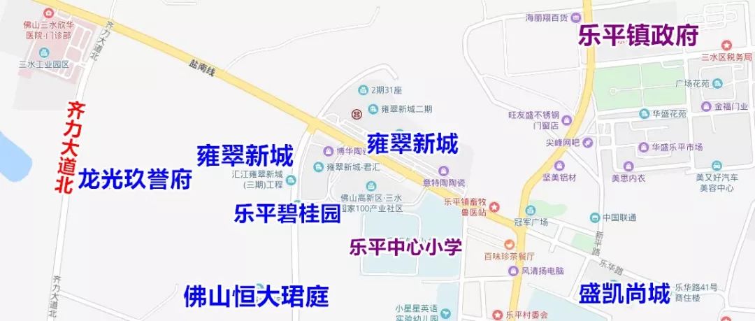 乐平常住人口_七龙珠乐平