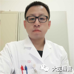 纖維肌痛： 心理問題？還是人體運動功能問題？ 健康 第3張