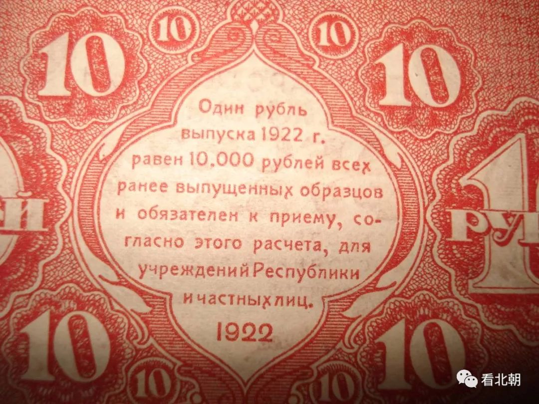 壁纸 : 纸, 钱, 卢布, 货币, 现金, 钞票 1600x1200 - ludendorf - 12034 - 电脑桌面壁纸 ...