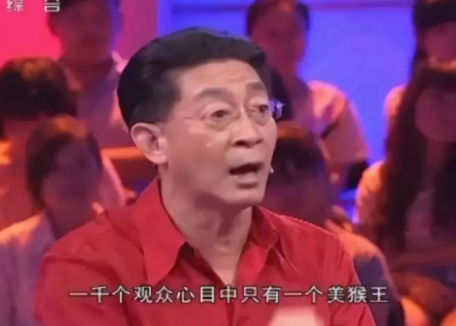 六小龄童为什么被黑