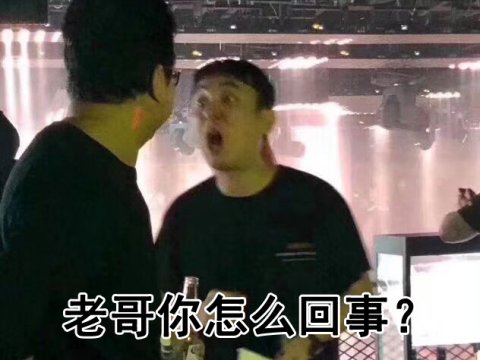 王思聰有多有錢？怒砸3000萬！只為了絕地求生限量版的衣服？ 遊戲 第14張