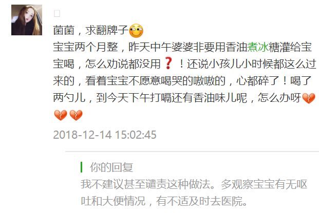 3个月宝宝呛奶濒死，医生拍几下就活了，这种急救方法父母必学！