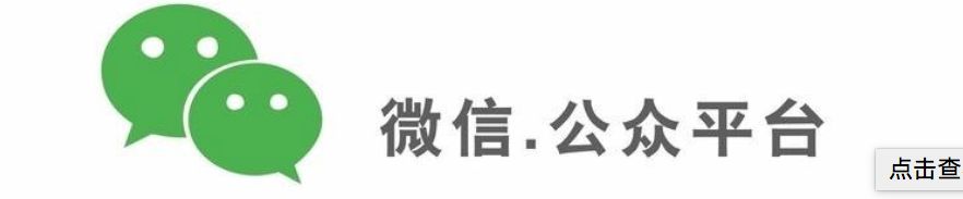 影視日報|2018年中國內地總票房創新高；香港著名導演林嶺東去世終年63歲；郭富城牽手方媛大秀恩愛 天王嫂懷二胎小腹微凸