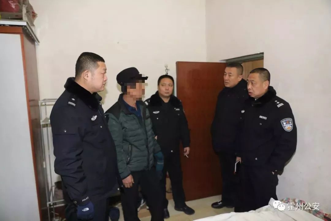 闻喜一盗墓逃犯在临汾被抓!