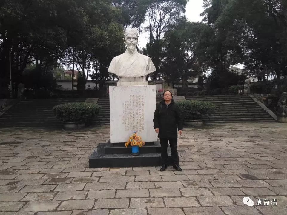 湖北省蕲春县,李时珍陵园重庆市荣昌区,鸦屿山当我们怀着依恋不舍的