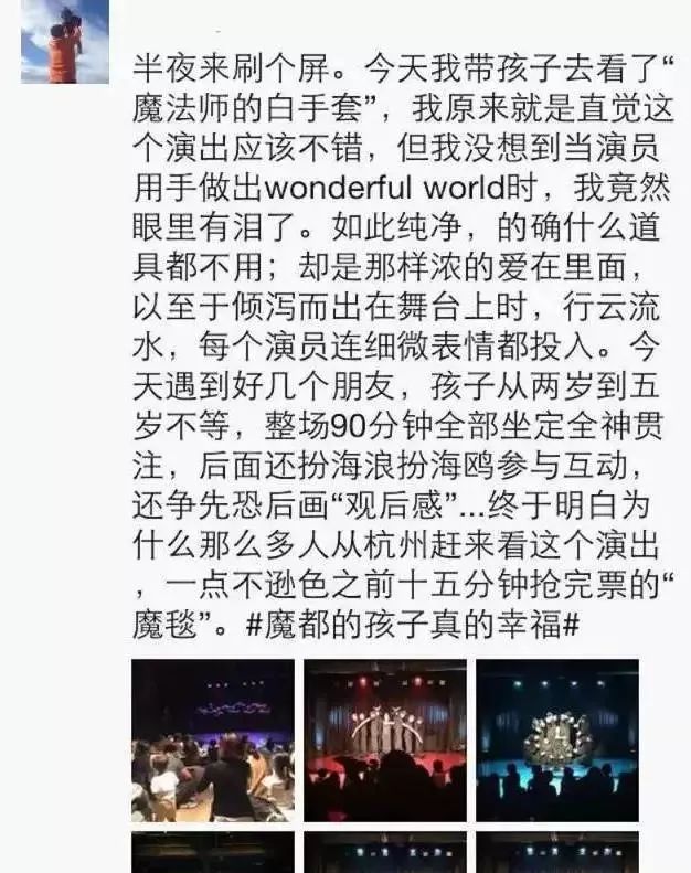 什么胸顿成语_成语故事图片(2)