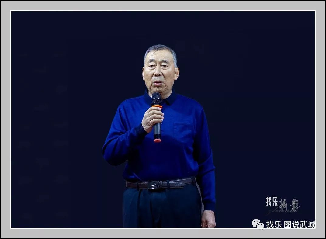 周其平 演唱《金乌坠》王廷文 演唱《恨不得》任天俊 演唱《上天台》