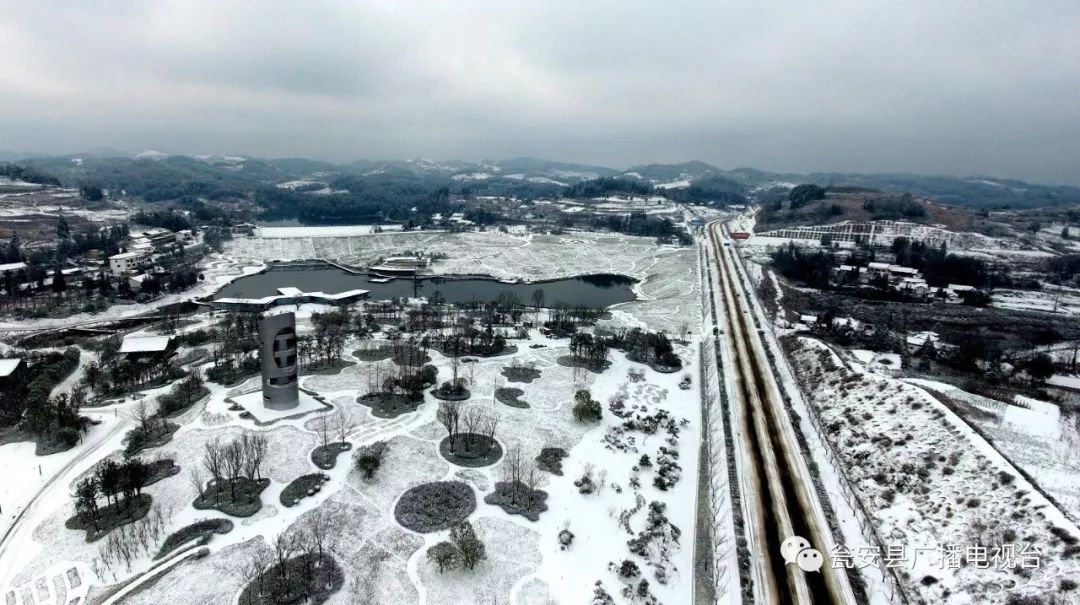 你那里下雪了吗这里有瓮安最美雪景