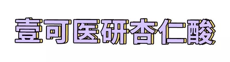 为什么你化妆就是不好看？