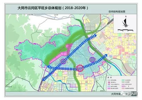 大同市云冈区2020年GDP_大同市云冈区实验中学