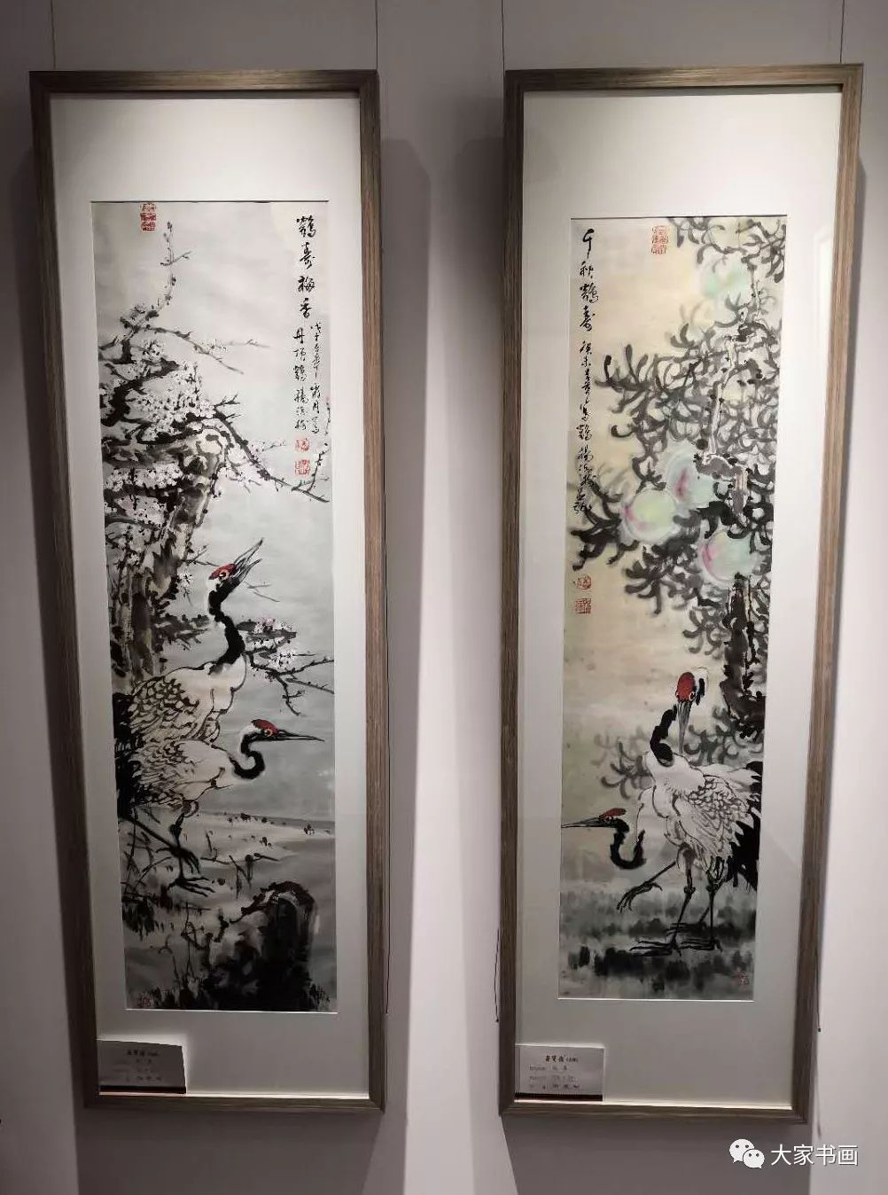 大家书画展讯荣宝斋天津杨柳青分部开业暨书画名家邀请展昨日圆满举行