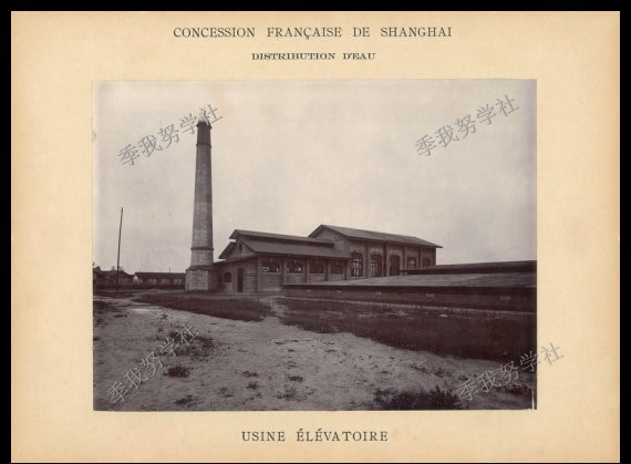 不得不承认晚清时候西方的先进性：看看上海法资自来水厂厂区有多整洁