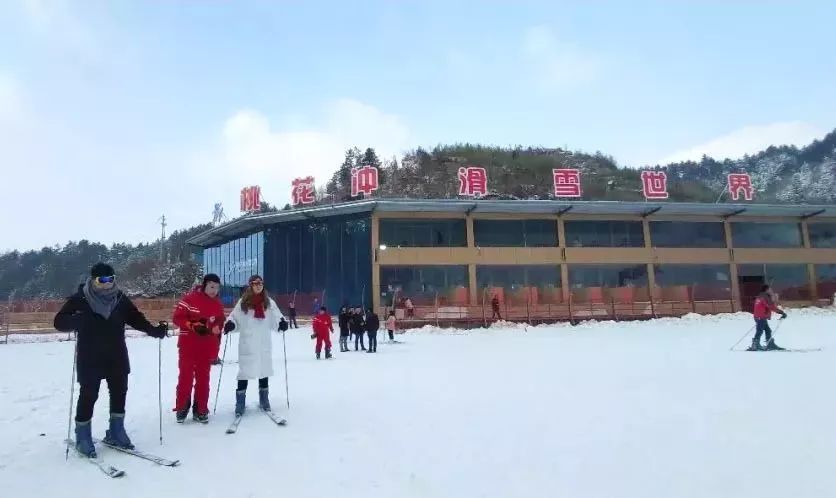 就在武汉周边趁着假期赶紧去这几大滑雪场体验吧