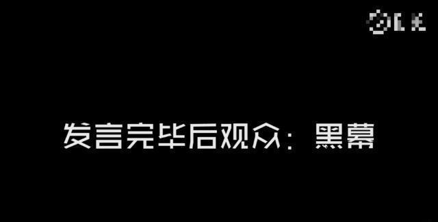 張藝興錄節目氣到青筋暴起，閉麥三次還被扔東西，粉絲說的很在理 娛樂 第4張