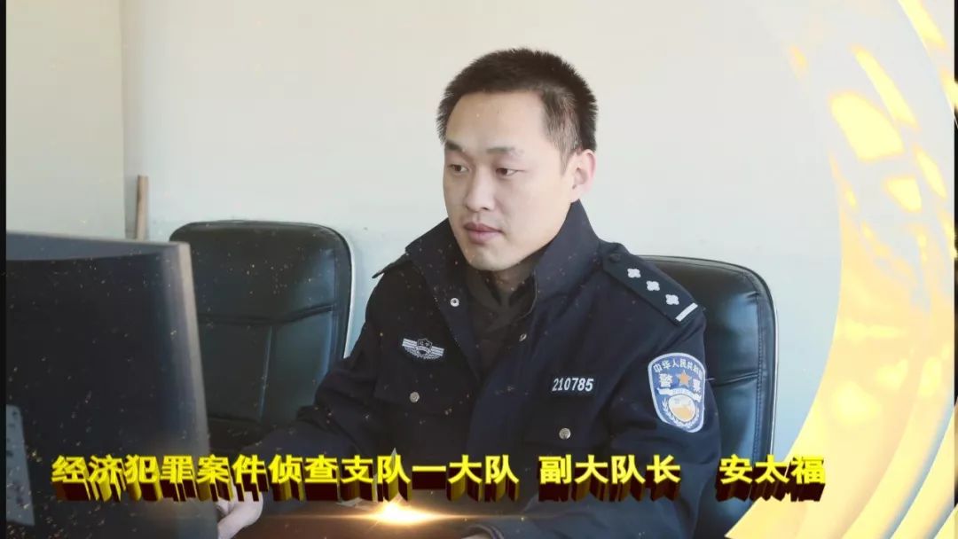 大连"最美警察·最佳警队"评选结果!了解一下