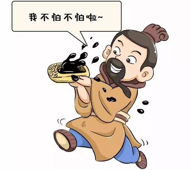 古人真的喝墨水吗?王羲之就真的喝过了?