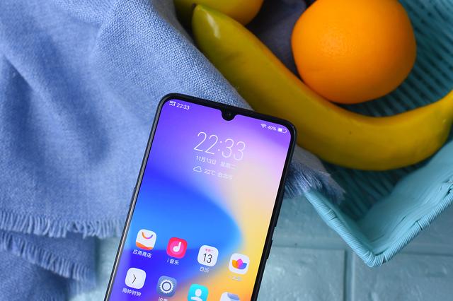 集高顏值和好性能於一體的vivo X23，你會不喜歡嗎？ 科技 第3張