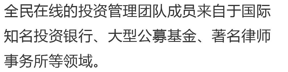 5G時 代來 臨，它將如 何改 變我 們的生 活！ 科技 第12張