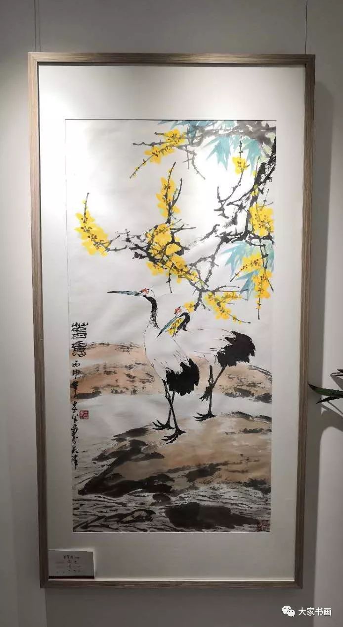 大家书画展讯荣宝斋天津杨柳青分部开业暨书画名家邀请展昨日圆满举行