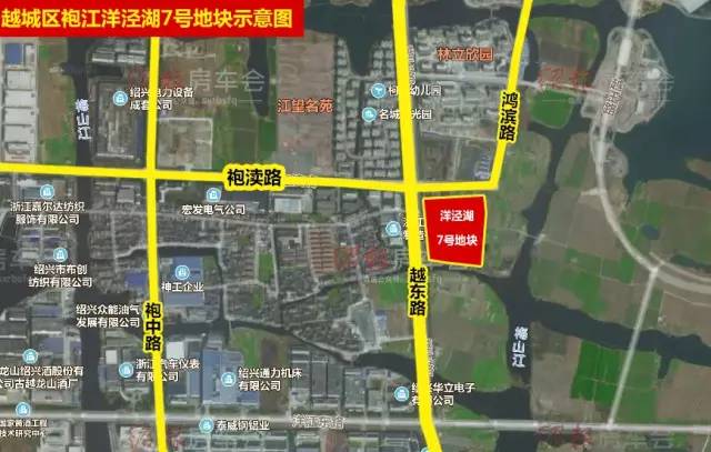 绍兴市越城区拆迁安置人口_绍兴市越城区图片(3)