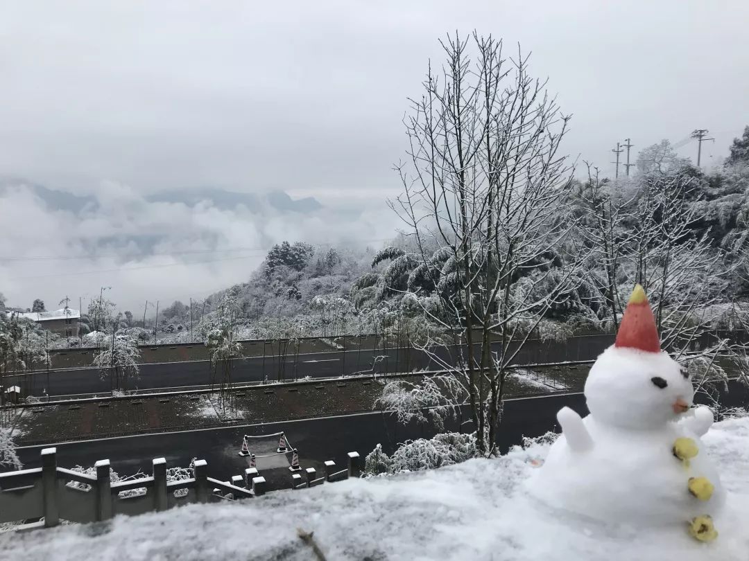 冬季,到四面山来看雪