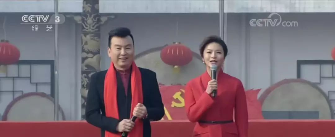 中宣部,中国文联文化文艺服务小分队走进徐州贾汪区慰问演出,在央视三