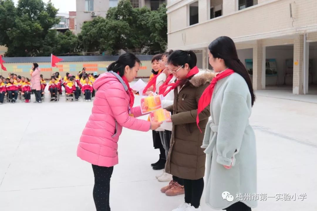 童声诵读千年美文童丱争做少年君子记梧州市第一实验小学童萌纳新悦读