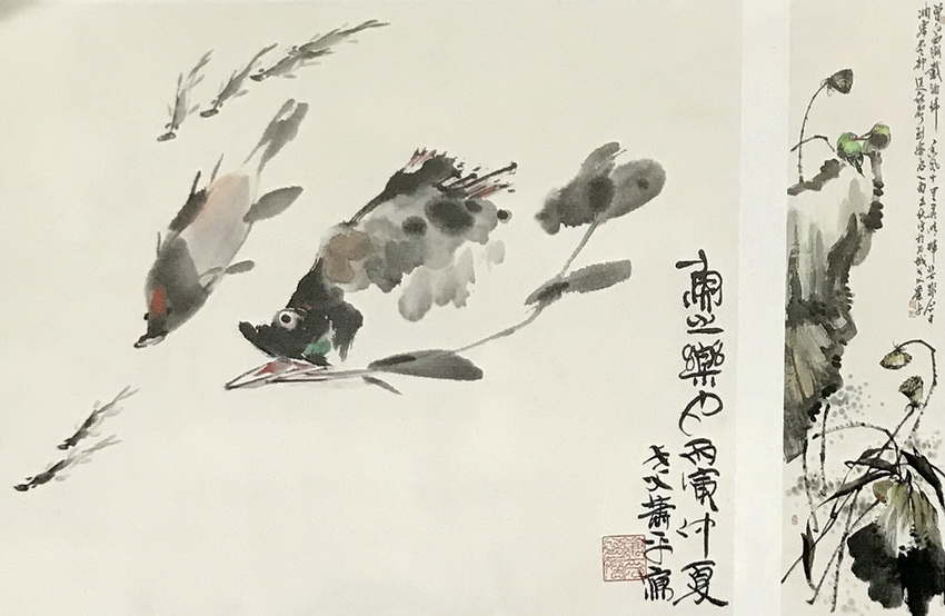 闲花野草总是春 周涌泉国画山水:早生贵子 房新泉国画作品:冰曲