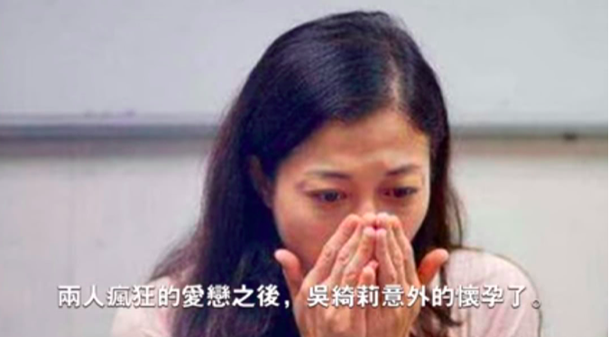 成龍吳綺莉昔日恩愛畫面被曝，港媒曝二人因小龍女吳卓林反目