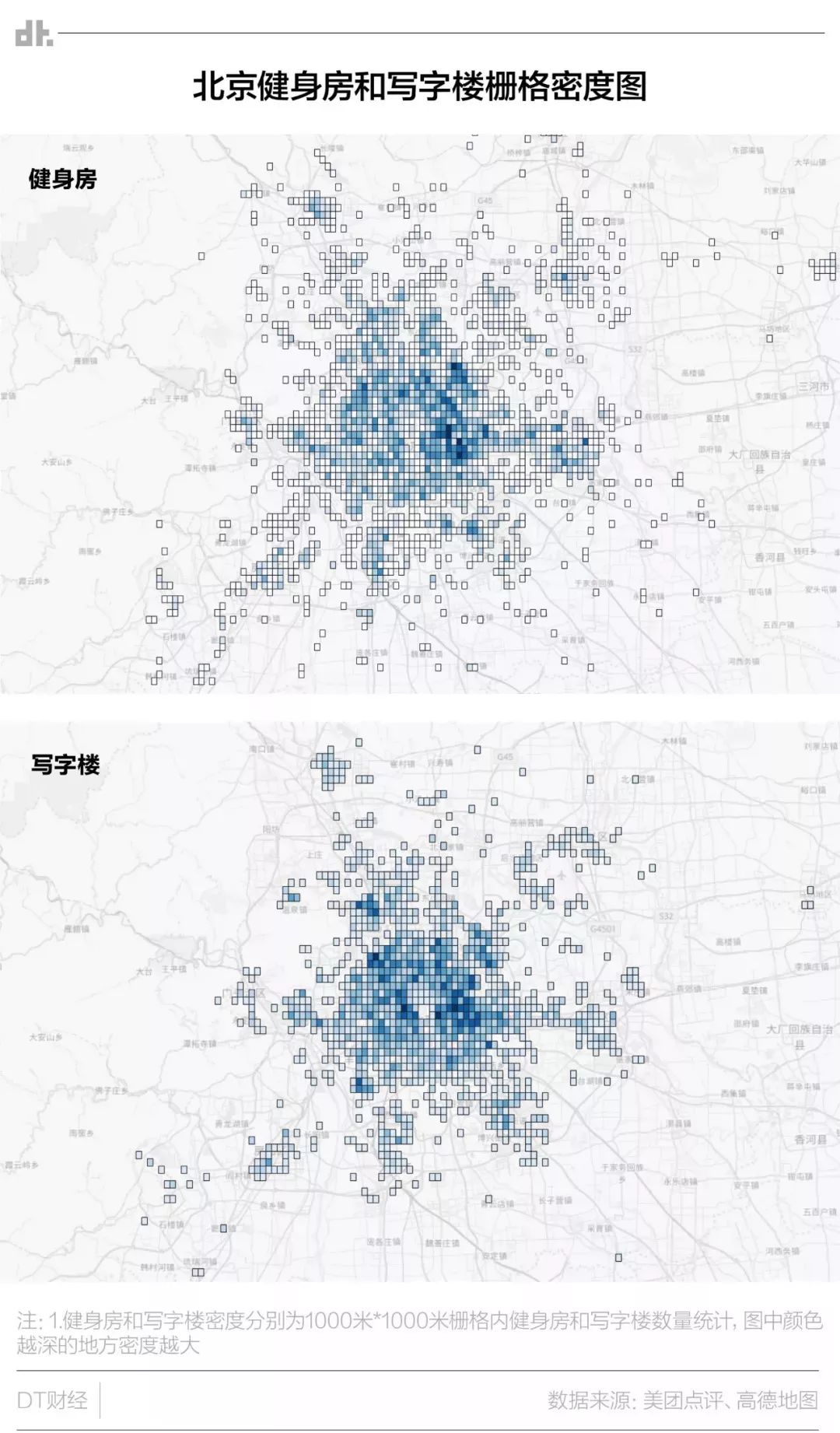 2018年健身房过冬指南美国家用健身大泛亚电竞热以及一批有意思的新开场馆(图4)