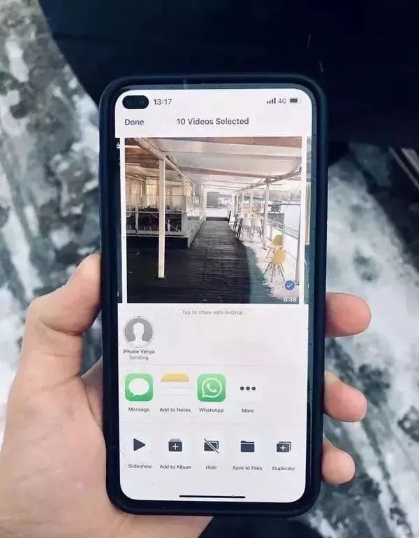 iPhone可能將於2020年更新外觀設計，採用挖孔屏 科技 第1張