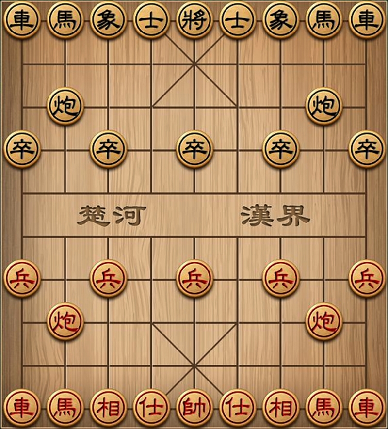 疯狂猜成语秀才象棋楚河汉界_象棋楚河汉界图片