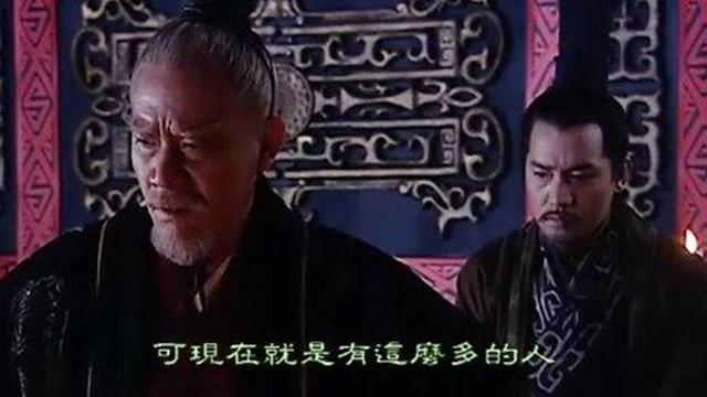 古代一种神奇的物件，拿到它就可以掌握天下兵权，皇帝也无权干涉