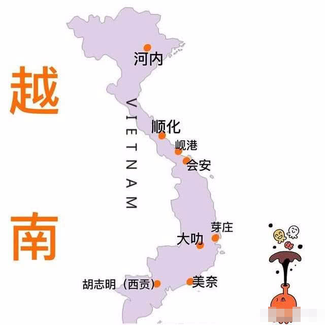 gdp折算数_预计三四季度GDP增速为6.8(3)