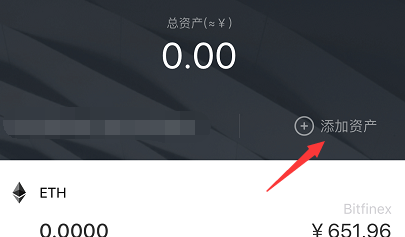 基礎篇：如何安全方便的購買比特幣BTC、以太坊ETH等虛擬幣 科技 第23張