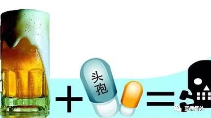 過節喝酒，小心「雙硫侖」 健康 第6張