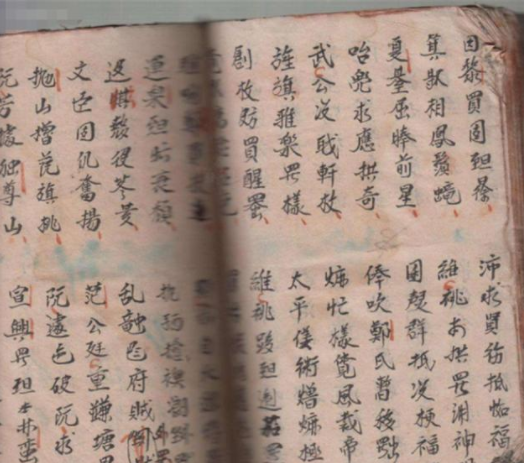 韩国早就废除了汉字，为何他们的战机上刻着8个汉字？原因很简单