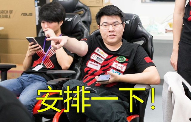 韋神LOL玩入魔了？峽谷之巔排位從2018年輸到了2019年？紮心了！ 遊戲 第3張