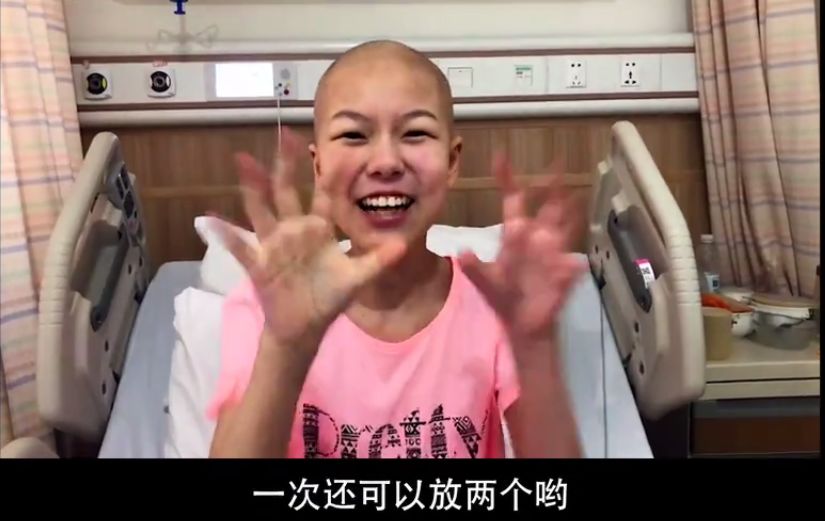 那個11歲的孩子離開了……《人間世》第二季開播！ 健康 第4張