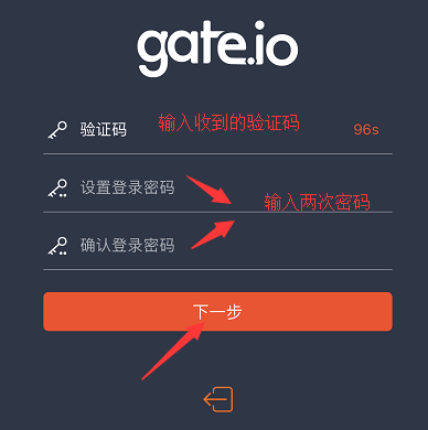 基礎篇：如何安全方便的購買比特幣BTC、以太坊ETH等虛擬幣 科技 第30張