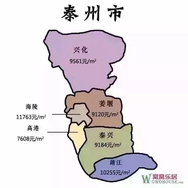 泰州人口2017_泰州可胜车间图片