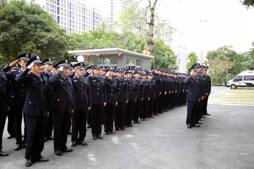 " 警服蓝",你好!