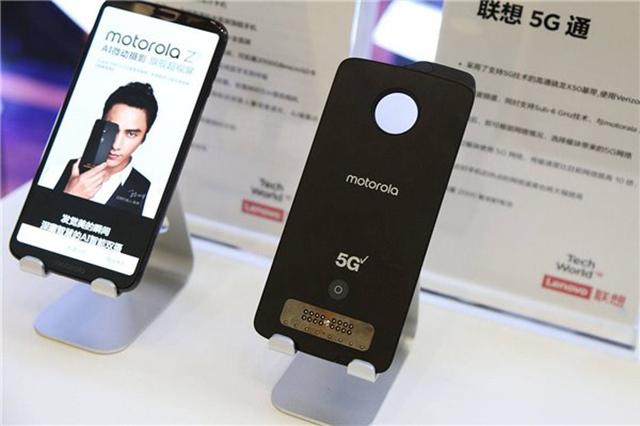 聯想、中興紛紛表示將成為首款5G手機廠商，蘋果選擇觀望 科技 第3張