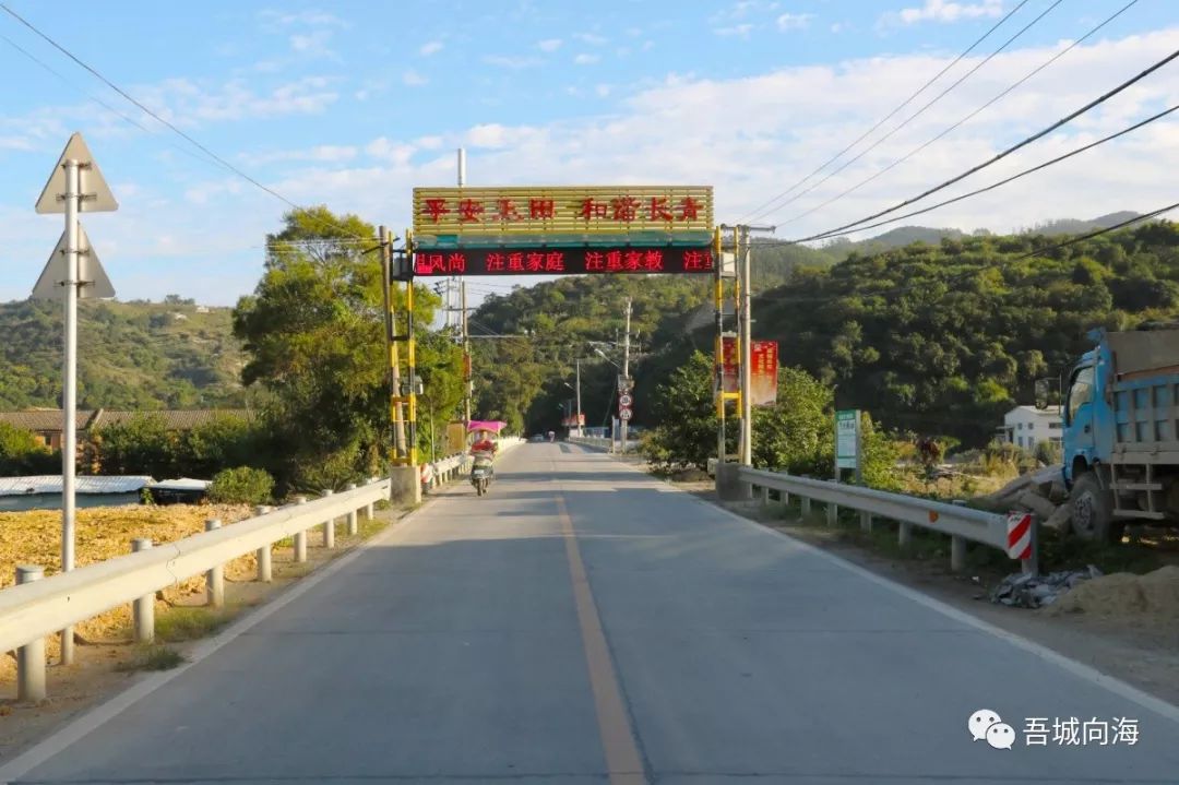 长乐玉田镇长青村人口_凤翔县长青镇风景图片