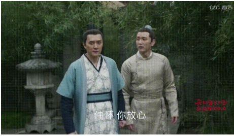 男演員總愛「老黃瓜刷綠漆」？馮紹峰《知否》被罵慘，他最油膩 娛樂 第3張