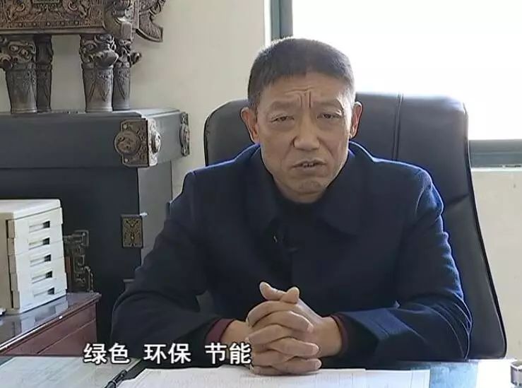 政协委员风采 周桂荣:加快转型升级 打造绿色企业