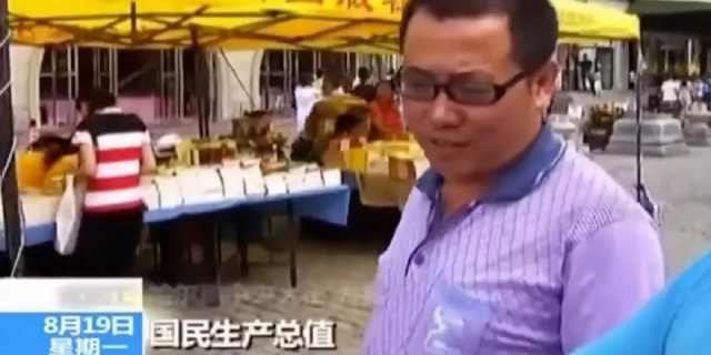 街访GDP_2020年东莞各镇街gdp