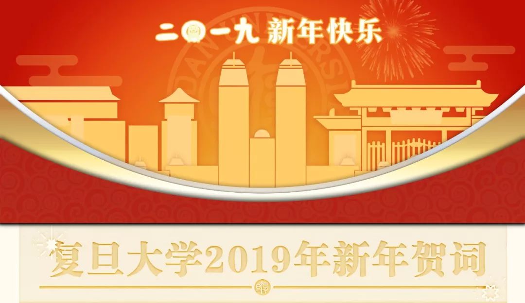 添人口的祝福语_2015年世界人口日祝福语(3)