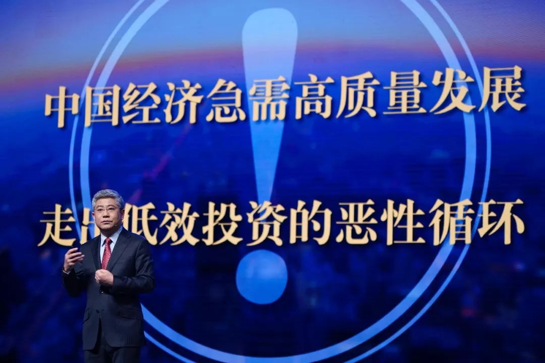 gdp增长适合投资什么时候_2014年福建全省GDP增长9.9 人均GDP超6万元