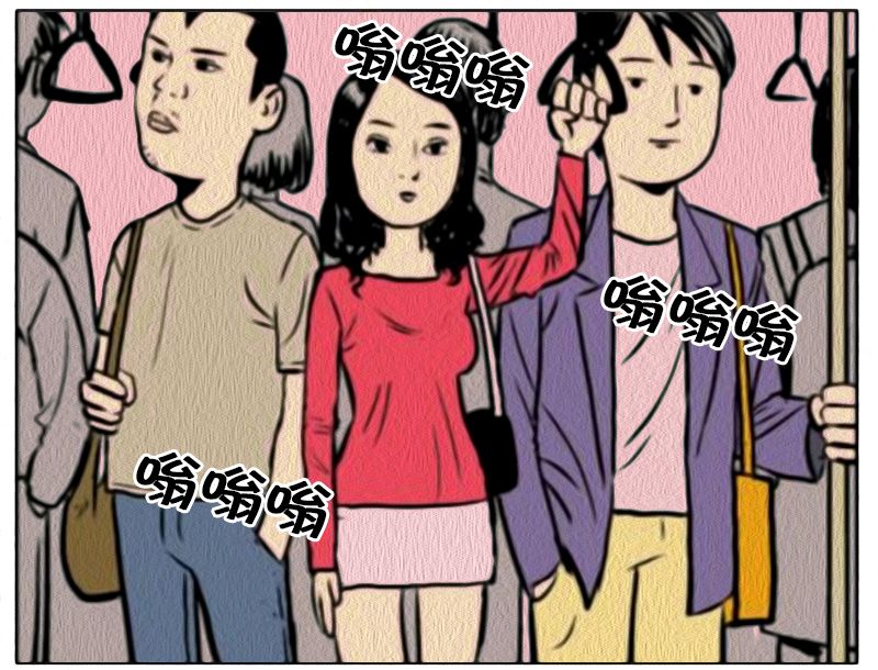 恶搞漫画:一群挤公交的人